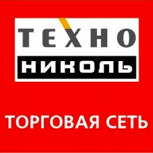 Технониколь - ООО «ТехноНИКОЛЬ-Строительные Системы»